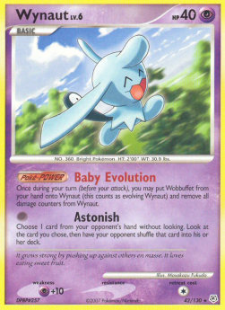 Isso Lv.6 DP-42 Rare Light Played Deutsch Reverse Holo