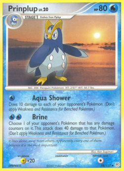 Pliprin Lv.20 DP-58 Uncommon Played Deutsch Reverse Holo