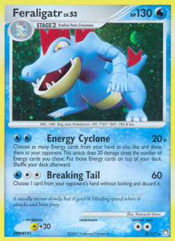 Impergator Lv.53 MT-8 Holo Rare Played Deutsch Reverse Holo