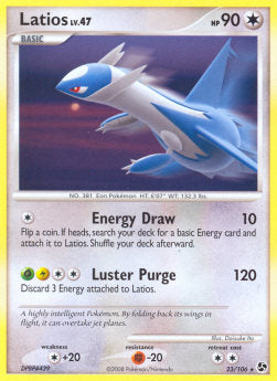 Latios Lv.47 GE-23 Rare Light Played Deutsch Reverse Holo