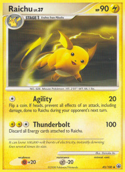 Raichu Lv.37 MD-45 Uncommon Good Deutsch