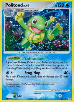 Quaxo Lv.49 LA-12 Holo Rare Good Deutsch