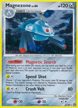 Magnezone Lv.44 STF-5 Holo Rare Poor Deutsch