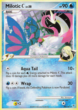 Milotic SV-35 Rare Poor Deutsch