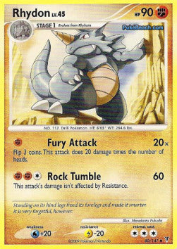 Rizeros Lv.45 SV-80 Uncommon Excellent Deutsch Reverse Holo