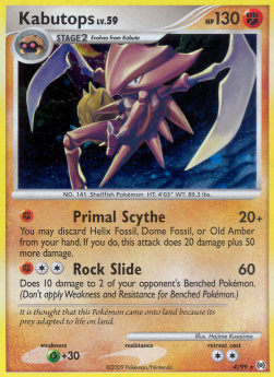 Kabutops Lv.59 AR-4 Holo Rare Good Deutsch Reverse Holo