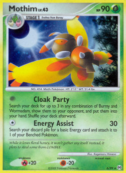 Moterpel Lv.43 AR-6 Holo Rare Good Deutsch