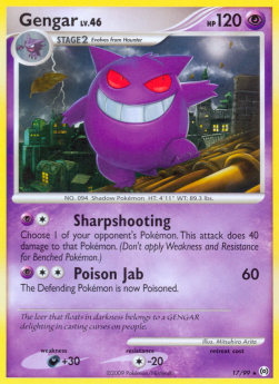 Gengar Lv.46 AR-17 Rare Good Deutsch