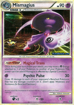 Traunmagil UL-5 Holo Rare Excellent Deutsch