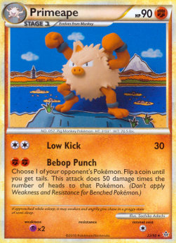 Rasaff UL-22 Rare Excellent Deutsch