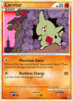 Larvitar UL-50 Common Good Deutsch