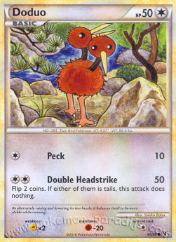 Dodu UD-45 Common Excellent Deutsch