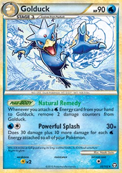 Entoron TM-22 Rare Excellent Deutsch