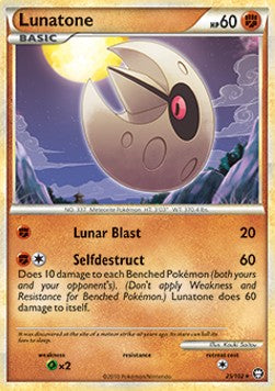 Lunastein TM-25 Rare Excellent Deutsch