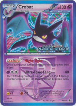 Iksbat BW-51 Promo Light Played Deutsch