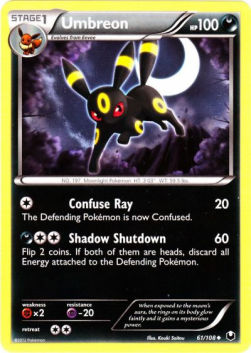 Nachtara DEX-61 Uncommon Good Deutsch