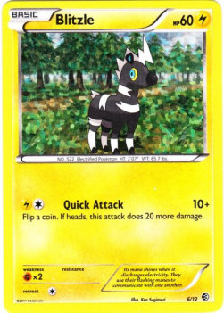 Elezeba MCD11-6 Promo Excellent Deutsch