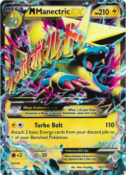 MManectric EX PHF-24 Ultra Rare Light Played Französisch