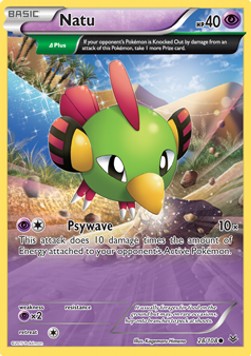 Natu ROS-28 Common Played Deutsch