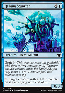 Helium-Verspritzer MM2-47 Common Excellent Englisch Foil