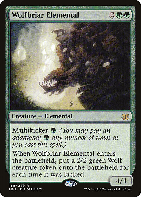 Dornenwolfelementar MM2-169 Rare Good Englisch Foil