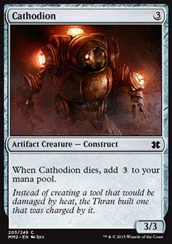 Kathodion MM2-203 Common Excellent Englisch Foil