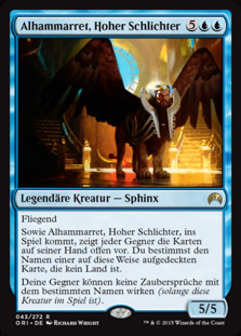 Alhammarret, Hoher Schlichter ORI-43 Rare Excellent Deutsch