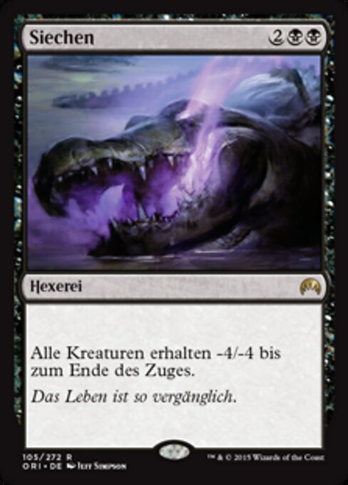 Siechen ORI-105 Rare Excellent Deutsch