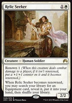 Relic Seeker ORI-29 Rare Excellent Englisch