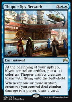 Thopter-Spionagenetz ORI-79 Rare Excellent Deutsch