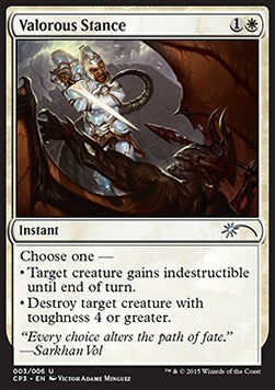 Valorous Stance CPP-3 Uncommon Good Englisch Foil