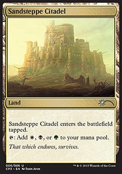 Sandsteppenzitadelle CPP-6 Uncommon Excellent Deutsch Foil