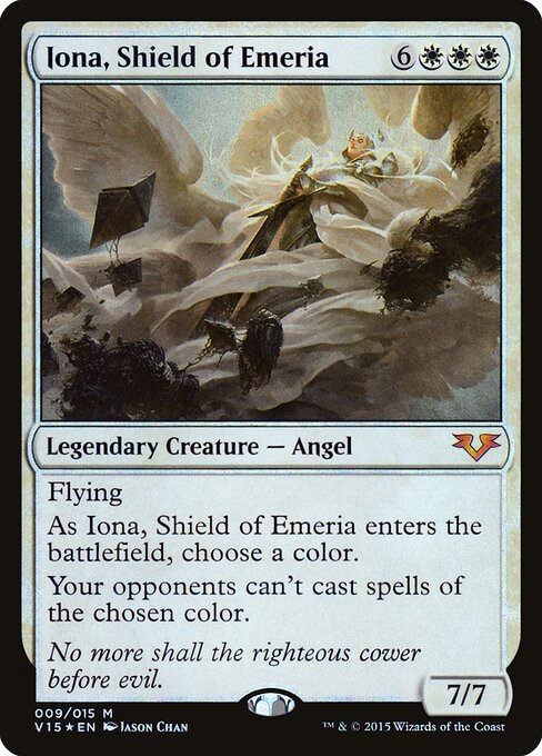 Iona, Emerias Schild V15-9 Mythic Near Mint Englisch Foil
