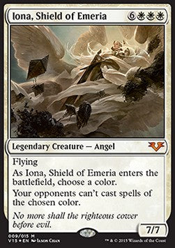Iona, Shield of Emeria V15-9 Mythic Light Played Englisch Foil