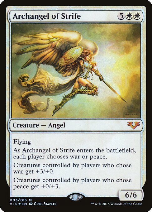 Erzengel des Streits V15-3 Mythic Good Englisch Foil