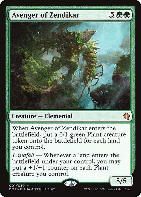 Avenger of Zendikar DDP-1 Mythic Excellent Englisch Foil
