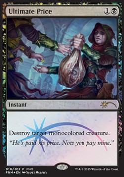 Ultimate Price FNM- Rare Excellent Englisch