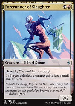 Vorbote des Gemetzels BFZ-204 Uncommon Excellent Deutsch Foil