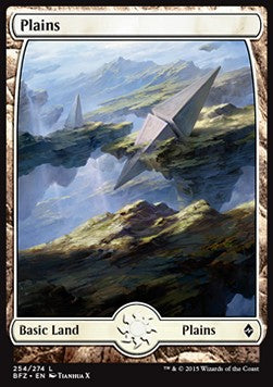Ebene (V.9) BFZ-254 Land Excellent Deutsch Foil