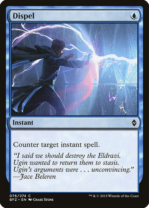Dispel BFZ-76 Common Excellent Englisch