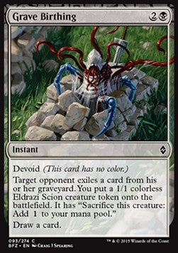 Grabgeburt BFZ-93 Common Excellent Englisch Foil