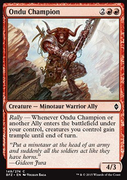 Ondu-Champion BFZ-149 Common Excellent Englisch Foil