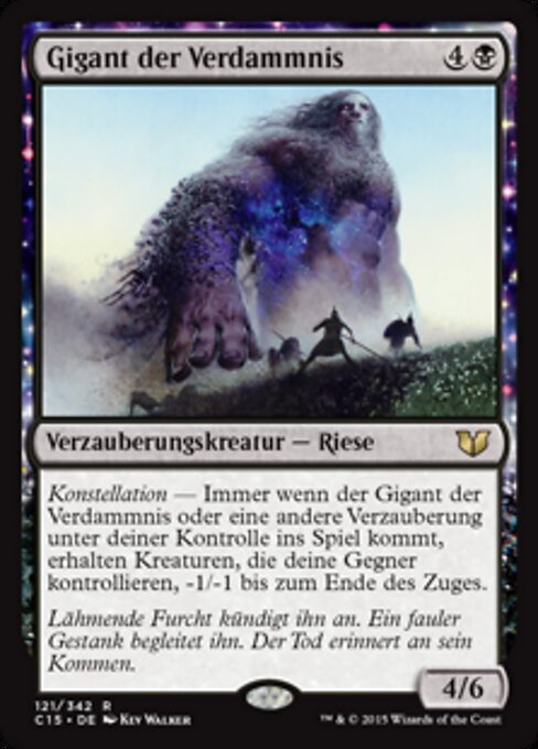 Gigant der Verdammnis C15-121 Rare Good Deutsch