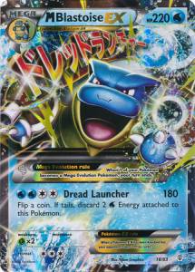 MBlastoise EX GEN-18 Ultra Rare Near Mint Deutsch