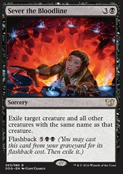 Sever the Bloodline DDQ-63 Rare Excellent Englisch