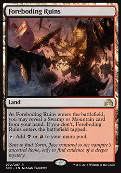 Foreboding Ruins SOI-272 Rare Good Englisch