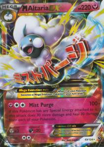 MAltaria EX FCO-69 Ultra Rare Good Deutsch