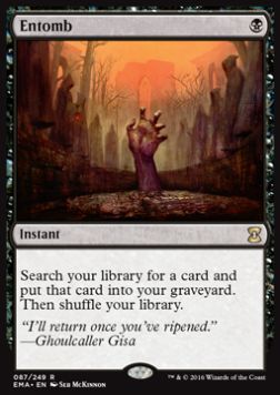 Entomb EMA-87 Rare Light Played Englisch