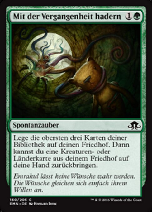 Mit der Vergangenheit hadern EMN-160 Common Excellent Deutsch