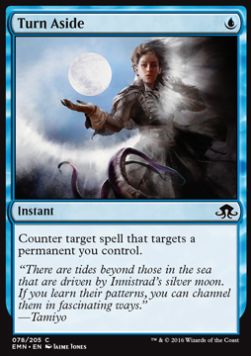 Turn Aside EMN-78 Common Light Played Englisch